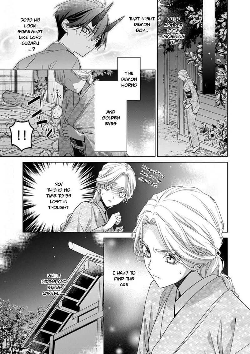 Kokuyou No Hanayome Imikirawareta Watashi Ga Reikoku TaII Ni Aisareru Made 19 24