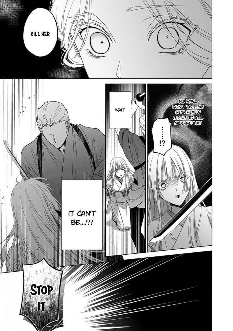 Kokuyou No Hanayome Imikirawareta Watashi Ga Reikoku TaII Ni Aisareru Made 19 28