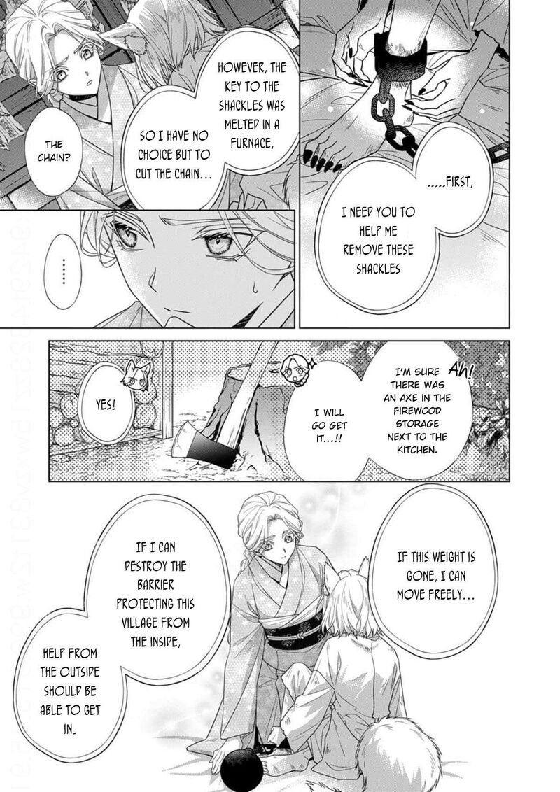 Kokuyou No Hanayome Imikirawareta Watashi Ga Reikoku TaII Ni Aisareru Made 19 8