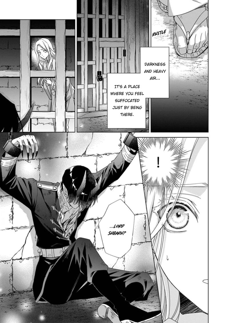 Kokuyou No Hanayome Imikirawareta Watashi Ga Reikoku TaII Ni Aisareru Made 4 10