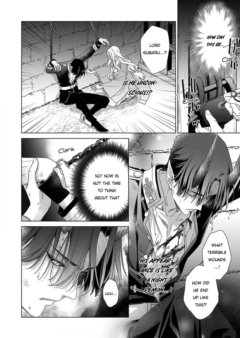 Kokuyou No Hanayome Imikirawareta Watashi Ga Reikoku TaII Ni Aisareru Made 4 11