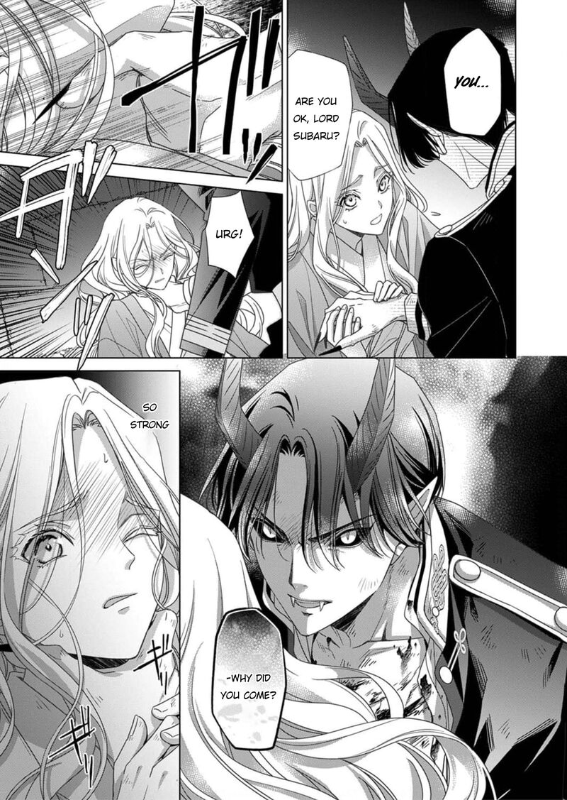 Kokuyou No Hanayome Imikirawareta Watashi Ga Reikoku TaII Ni Aisareru Made 4 12