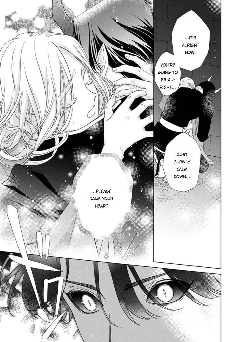 Kokuyou No Hanayome Imikirawareta Watashi Ga Reikoku TaII Ni Aisareru Made 4 16