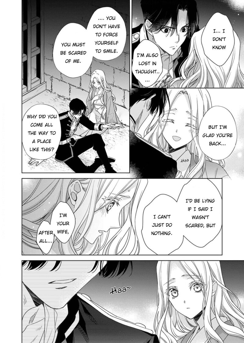 Kokuyou No Hanayome Imikirawareta Watashi Ga Reikoku TaII Ni Aisareru Made 4 19