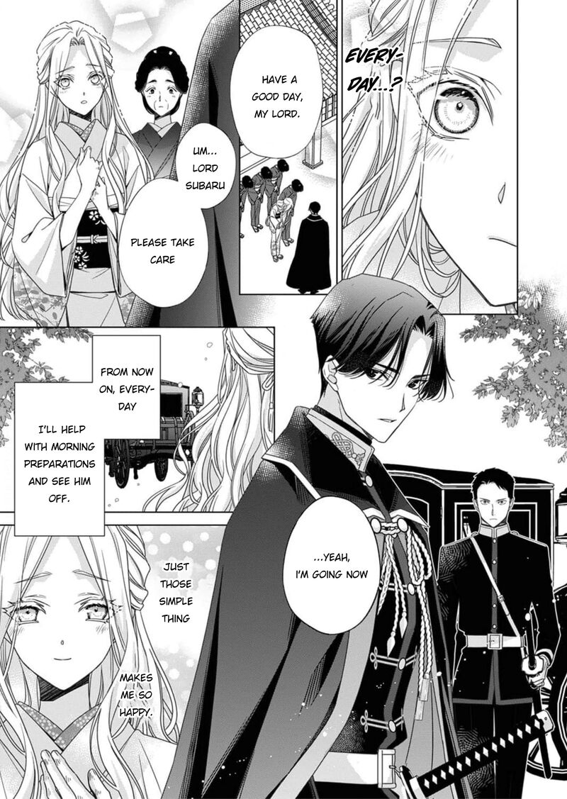 Kokuyou No Hanayome Imikirawareta Watashi Ga Reikoku TaII Ni Aisareru Made 5 10