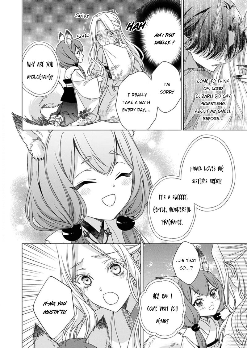 Kokuyou No Hanayome Imikirawareta Watashi Ga Reikoku TaII Ni Aisareru Made 5 15