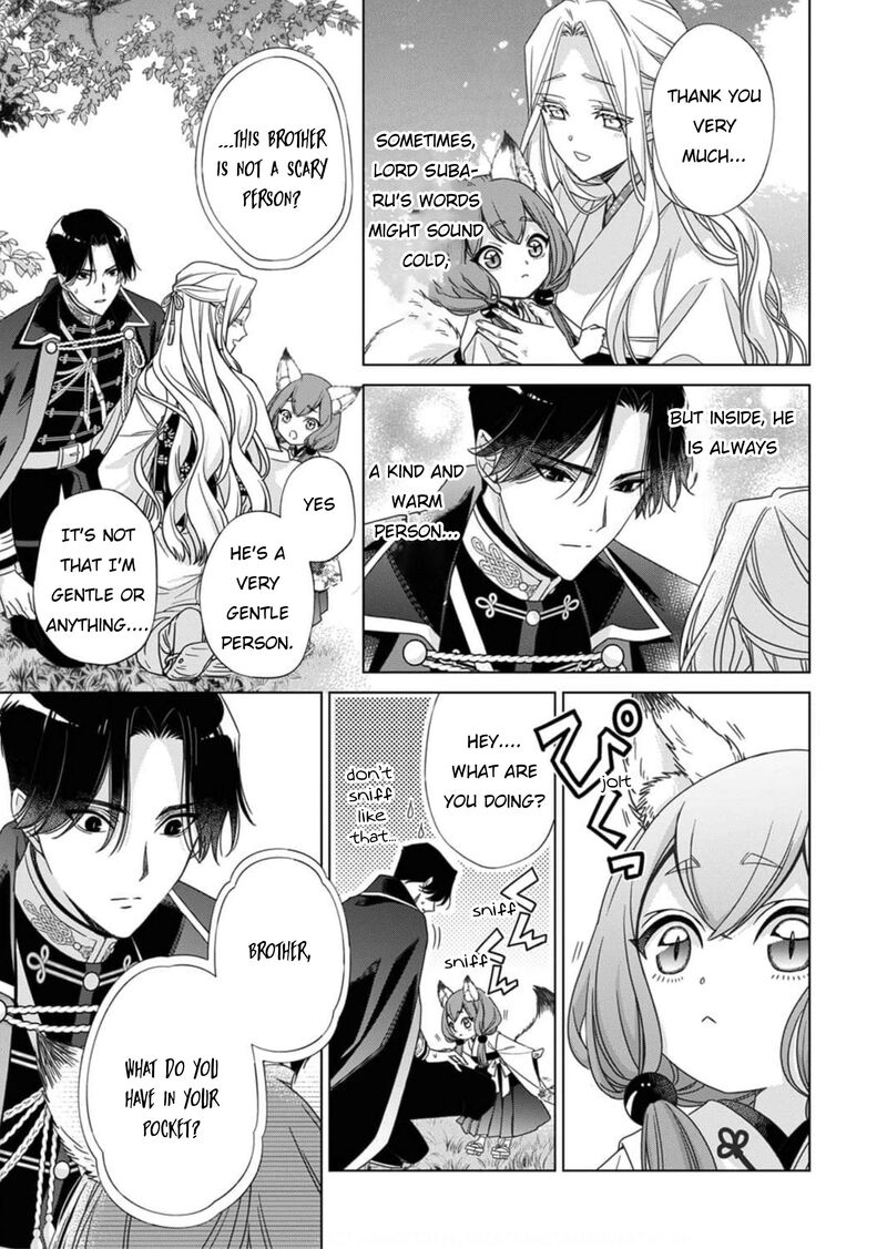 Kokuyou No Hanayome Imikirawareta Watashi Ga Reikoku TaII Ni Aisareru Made 5 20