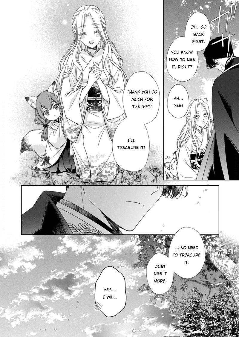 Kokuyou No Hanayome Imikirawareta Watashi Ga Reikoku TaII Ni Aisareru Made 5 27