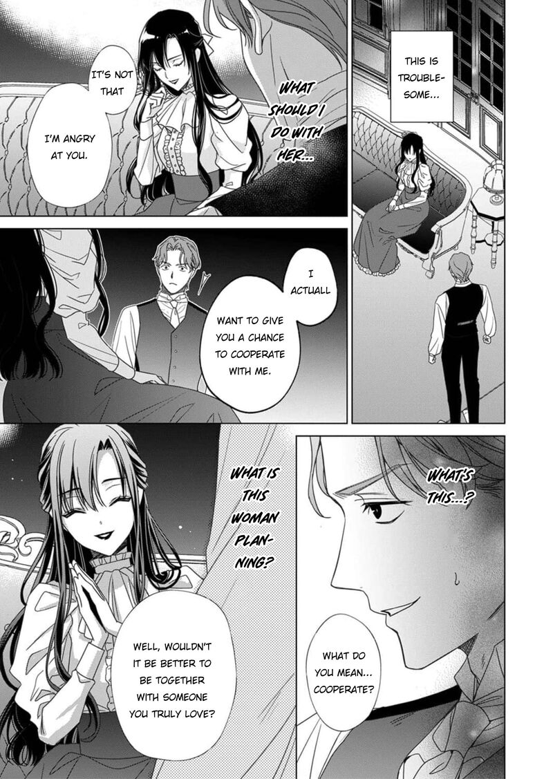 Kokuyou No Hanayome Imikirawareta Watashi Ga Reikoku TaII Ni Aisareru Made 5 30