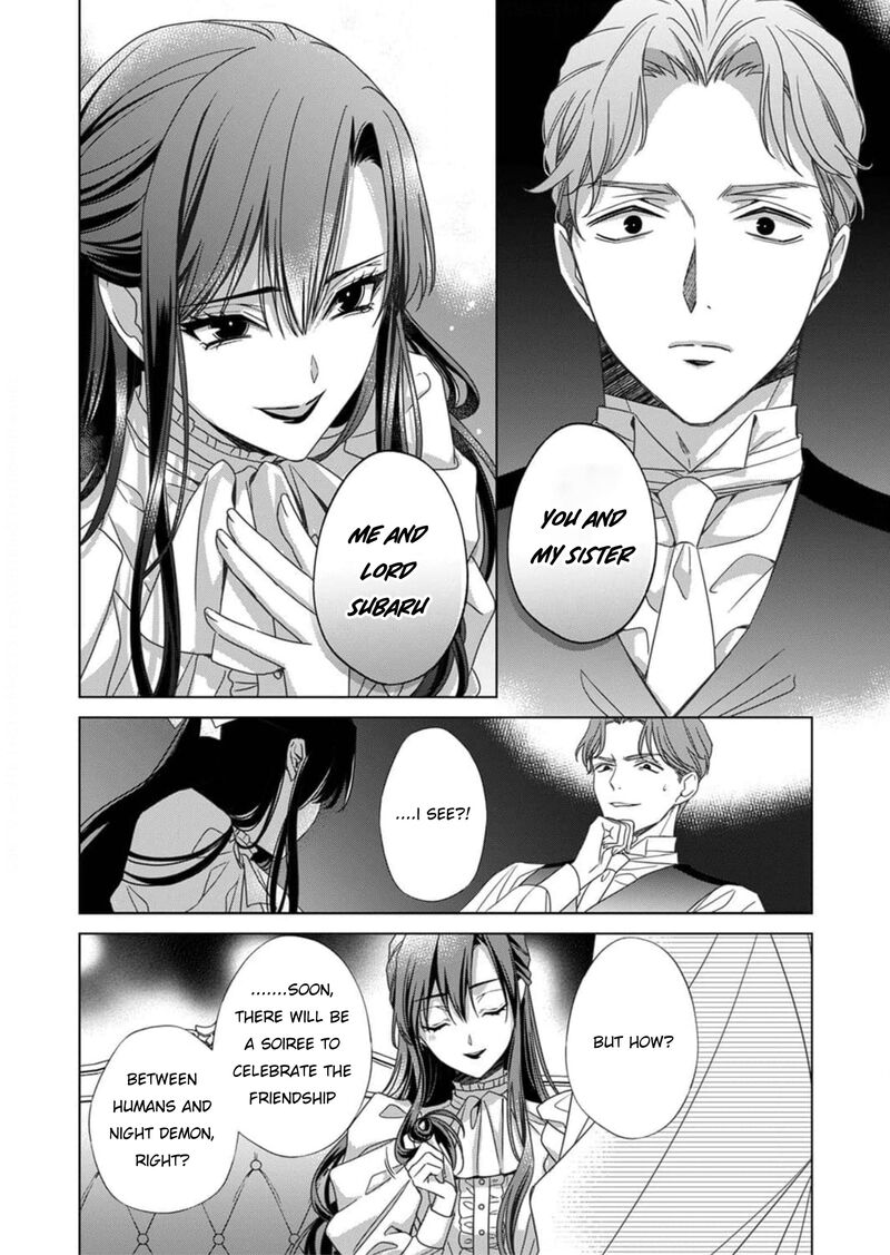 Kokuyou No Hanayome Imikirawareta Watashi Ga Reikoku TaII Ni Aisareru Made 5 31