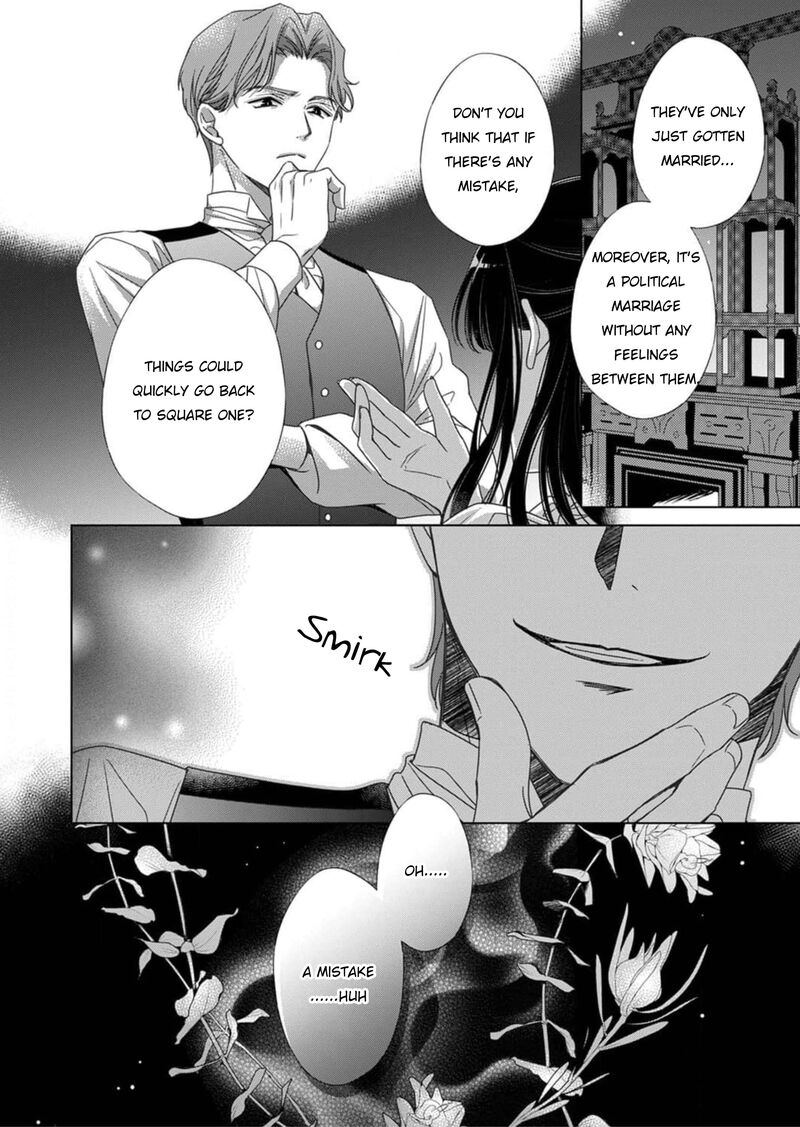 Kokuyou No Hanayome Imikirawareta Watashi Ga Reikoku TaII Ni Aisareru Made 5 33