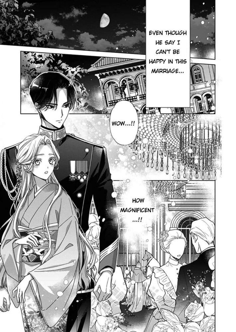 Kokuyou No Hanayome Imikirawareta Watashi Ga Reikoku TaII Ni Aisareru Made 6 11