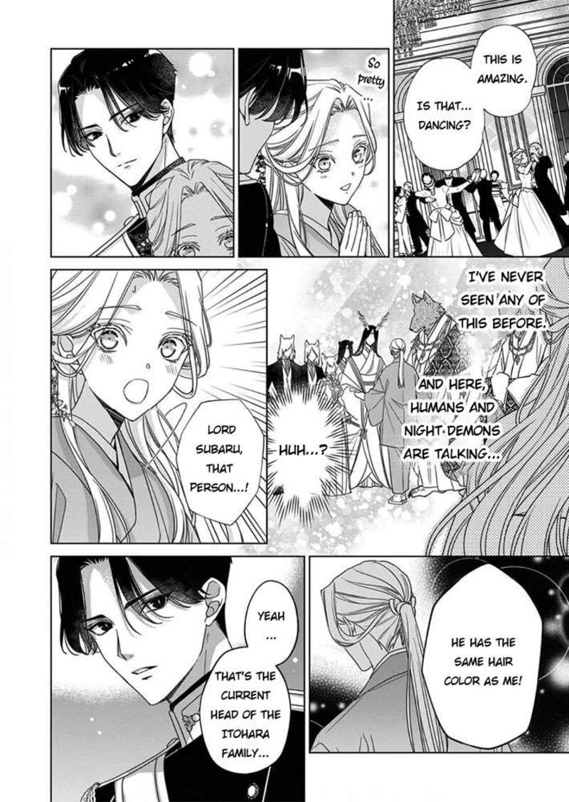 Kokuyou No Hanayome Imikirawareta Watashi Ga Reikoku TaII Ni Aisareru Made 6 12