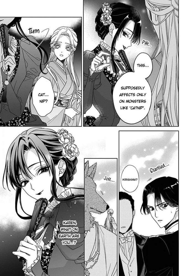 Kokuyou No Hanayome Imikirawareta Watashi Ga Reikoku TaII Ni Aisareru Made 6 19