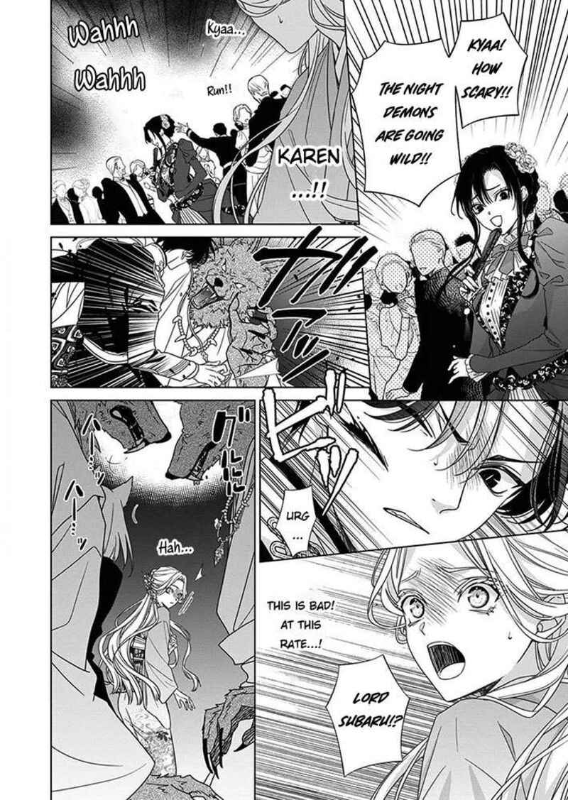 Kokuyou No Hanayome Imikirawareta Watashi Ga Reikoku TaII Ni Aisareru Made 6 22