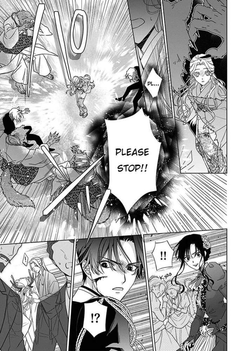 Kokuyou No Hanayome Imikirawareta Watashi Ga Reikoku TaII Ni Aisareru Made 6 23