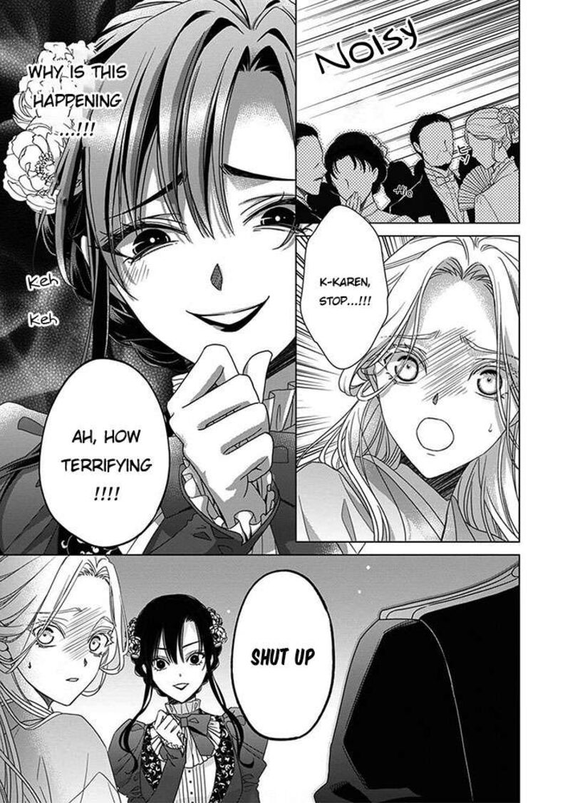 Kokuyou No Hanayome Imikirawareta Watashi Ga Reikoku TaII Ni Aisareru Made 6 25