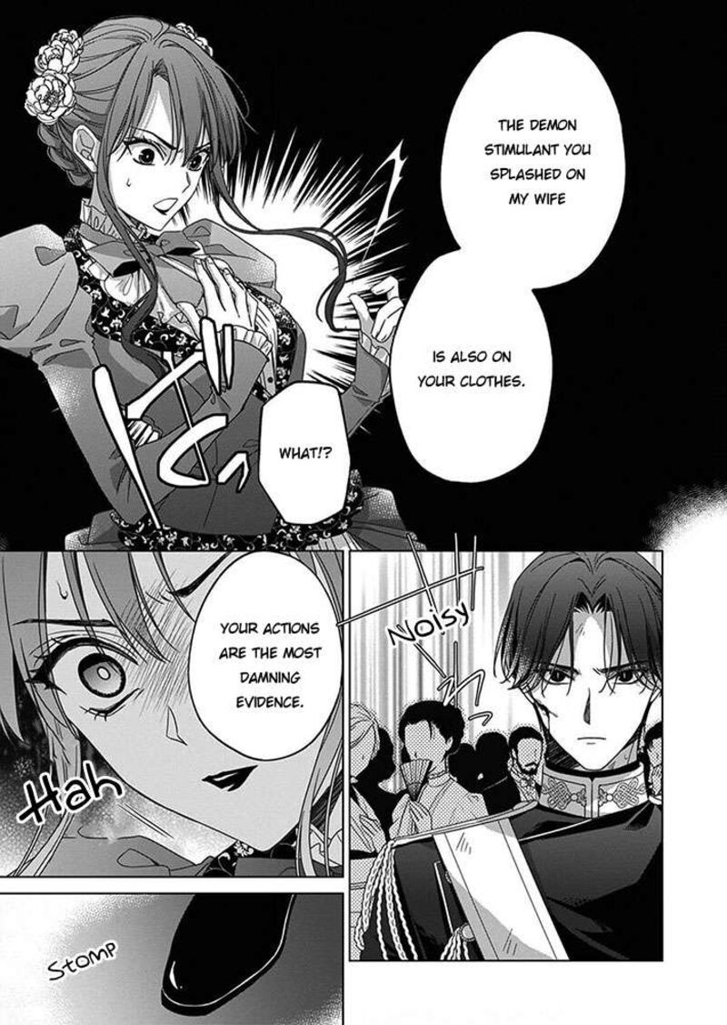 Kokuyou No Hanayome Imikirawareta Watashi Ga Reikoku TaII Ni Aisareru Made 6 27