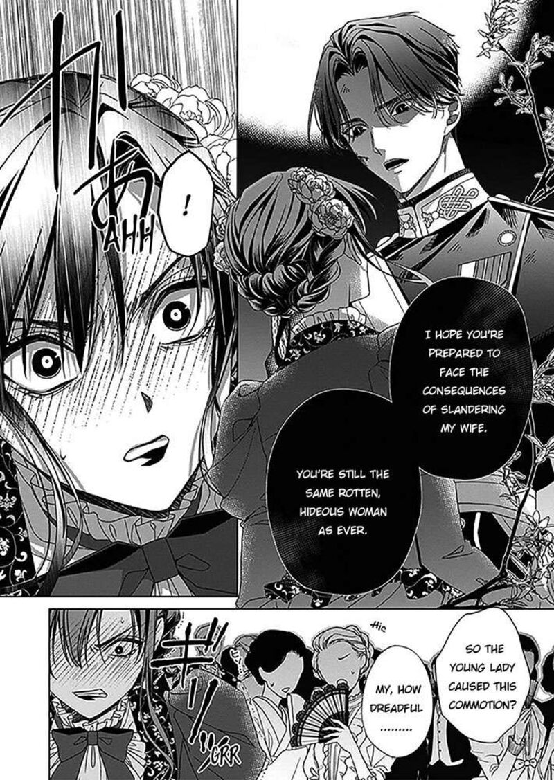 Kokuyou No Hanayome Imikirawareta Watashi Ga Reikoku TaII Ni Aisareru Made 6 28