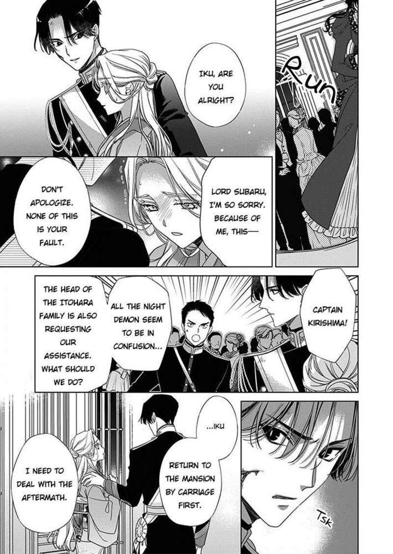 Kokuyou No Hanayome Imikirawareta Watashi Ga Reikoku TaII Ni Aisareru Made 6 29