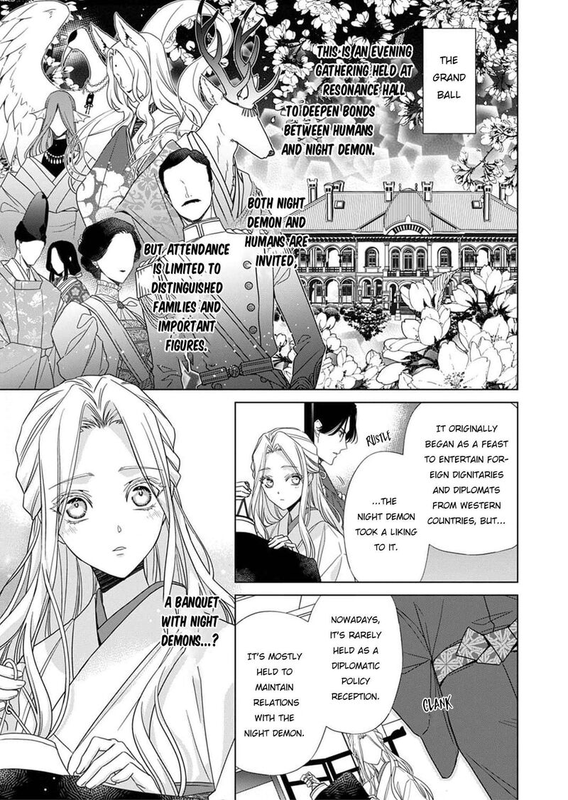 Kokuyou No Hanayome Imikirawareta Watashi Ga Reikoku TaII Ni Aisareru Made 6 3