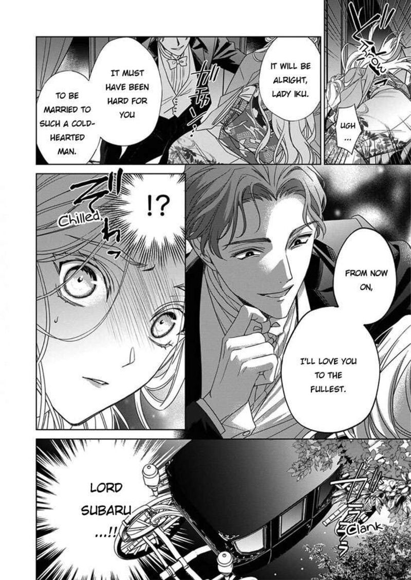 Kokuyou No Hanayome Imikirawareta Watashi Ga Reikoku TaII Ni Aisareru Made 6 34