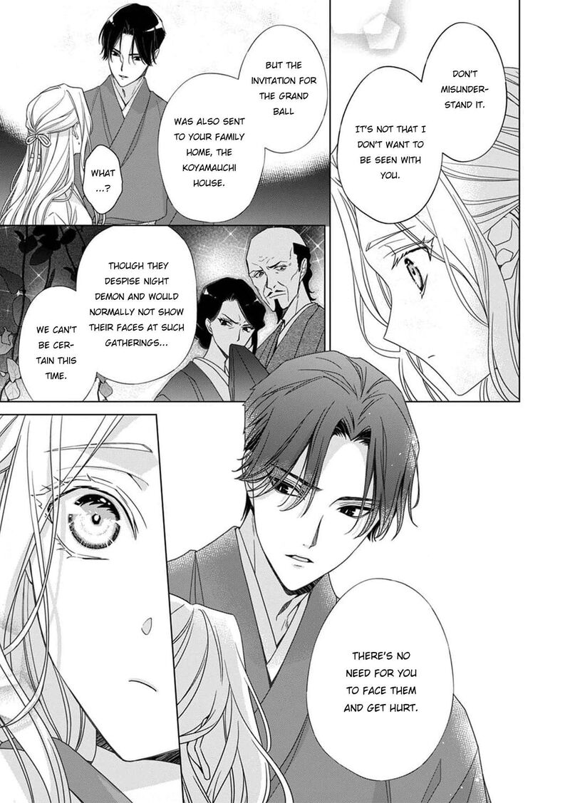 Kokuyou No Hanayome Imikirawareta Watashi Ga Reikoku TaII Ni Aisareru Made 6 5