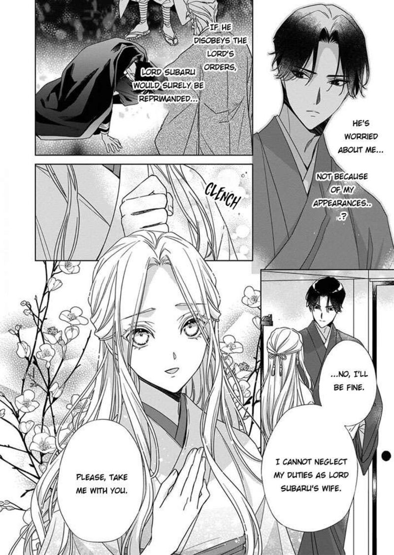 Kokuyou No Hanayome Imikirawareta Watashi Ga Reikoku TaII Ni Aisareru Made 6 6