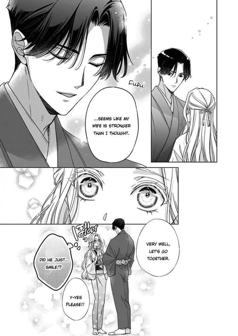 Kokuyou No Hanayome Imikirawareta Watashi Ga Reikoku TaII Ni Aisareru Made 6 7