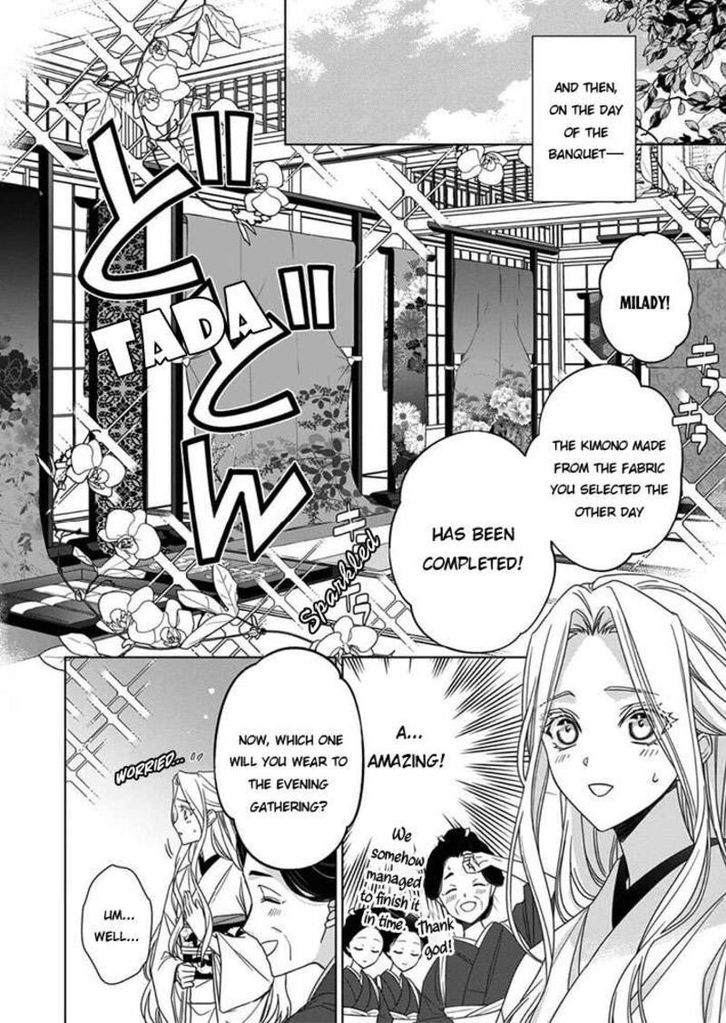 Kokuyou No Hanayome Imikirawareta Watashi Ga Reikoku TaII Ni Aisareru Made 6 8