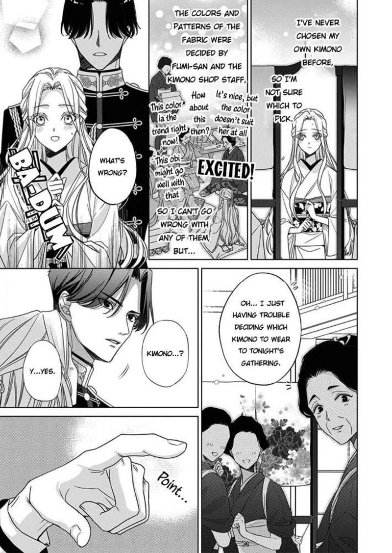 Kokuyou No Hanayome Imikirawareta Watashi Ga Reikoku TaII Ni Aisareru Made 6 9