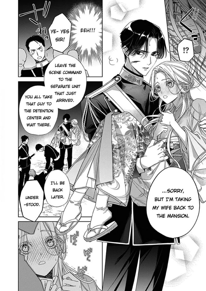 Kokuyou No Hanayome Imikirawareta Watashi Ga Reikoku TaII Ni Aisareru Made 7 11