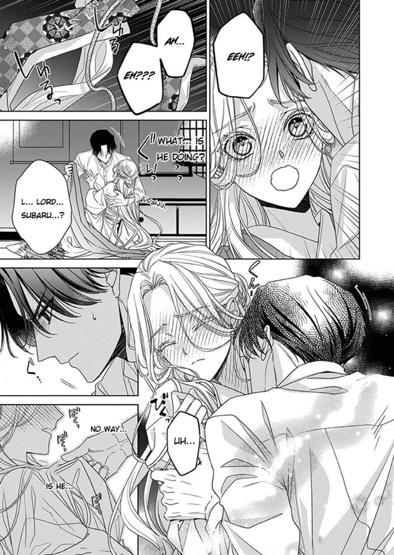 Kokuyou No Hanayome Imikirawareta Watashi Ga Reikoku TaII Ni Aisareru Made 7 12