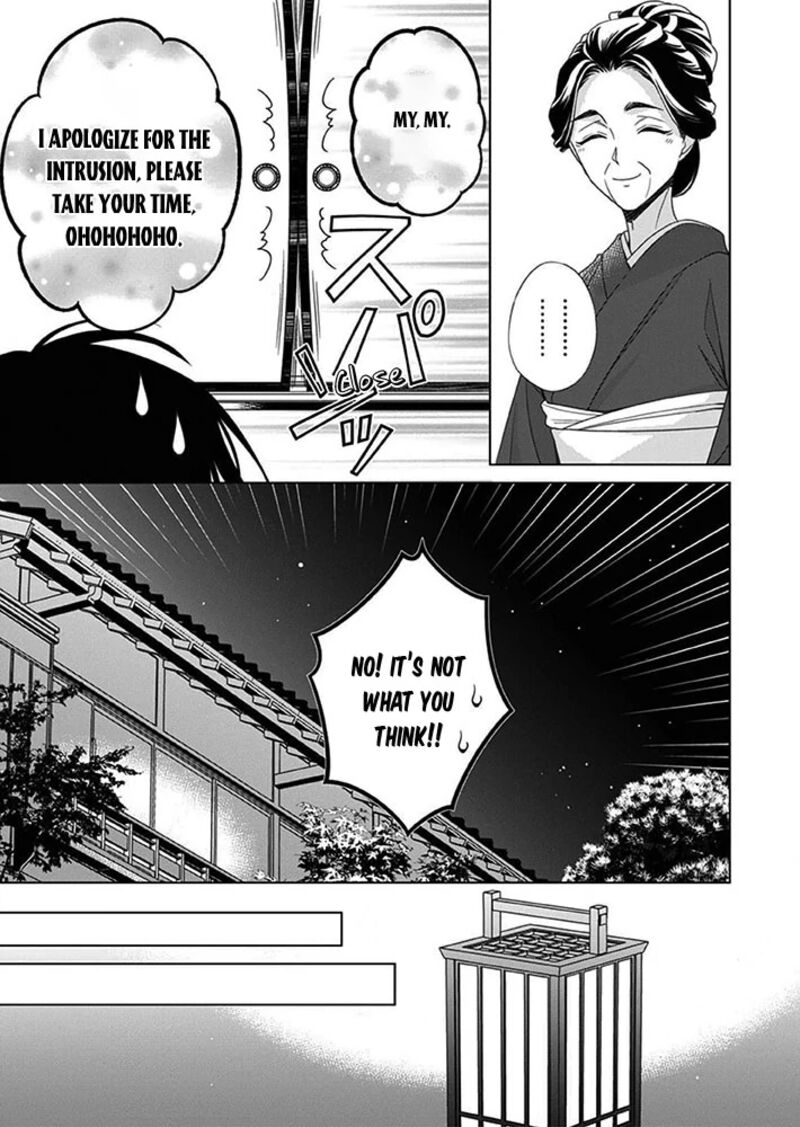 Kokuyou No Hanayome Imikirawareta Watashi Ga Reikoku TaII Ni Aisareru Made 7 14