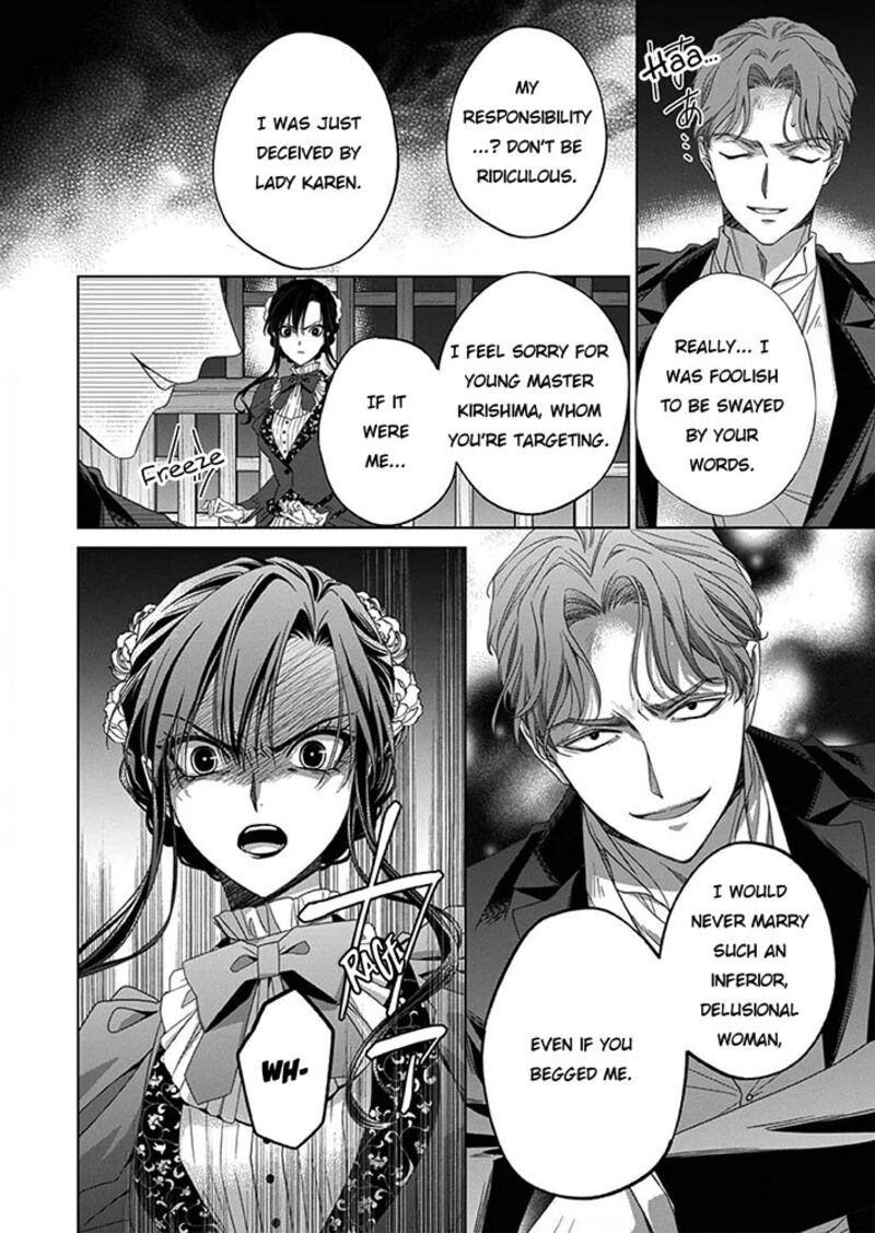 Kokuyou No Hanayome Imikirawareta Watashi Ga Reikoku TaII Ni Aisareru Made 7 23