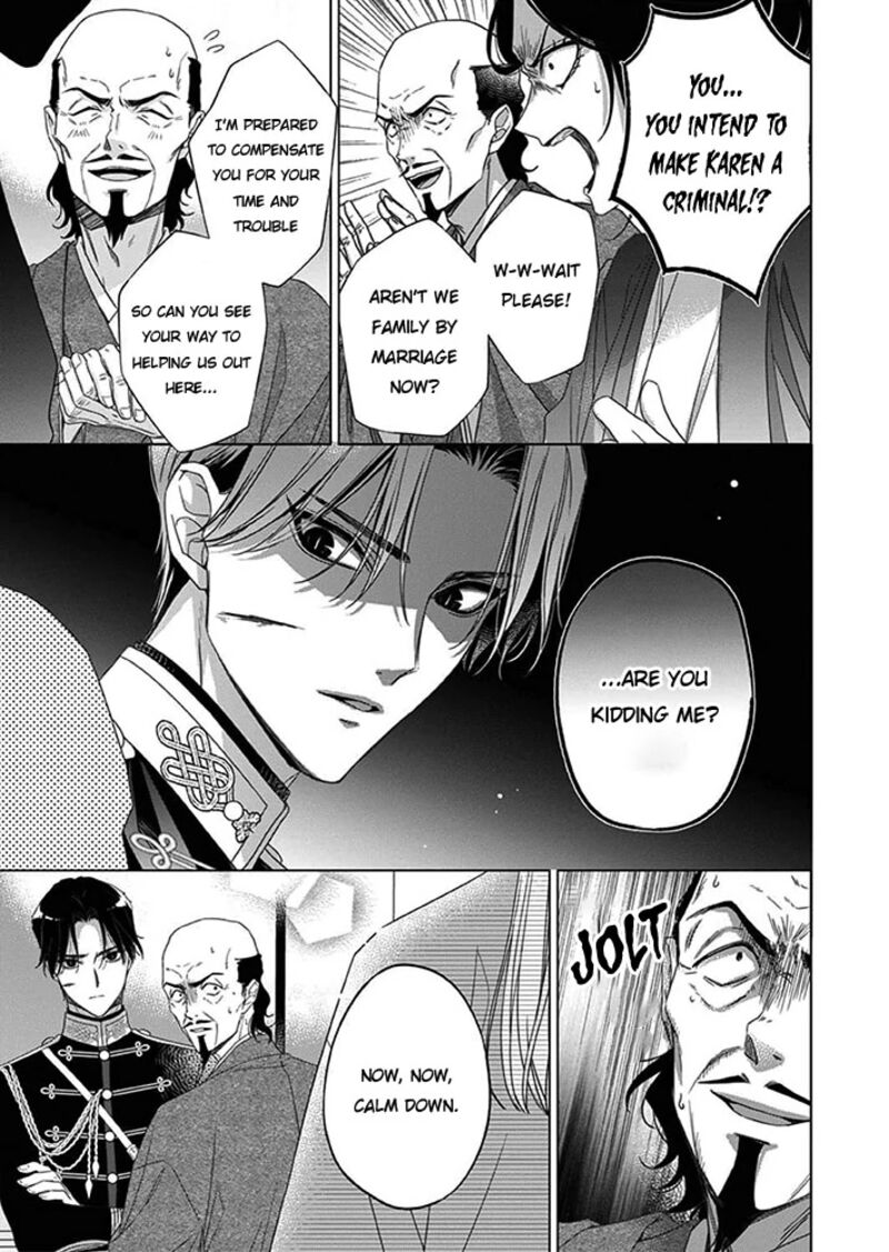 Kokuyou No Hanayome Imikirawareta Watashi Ga Reikoku TaII Ni Aisareru Made 7 26