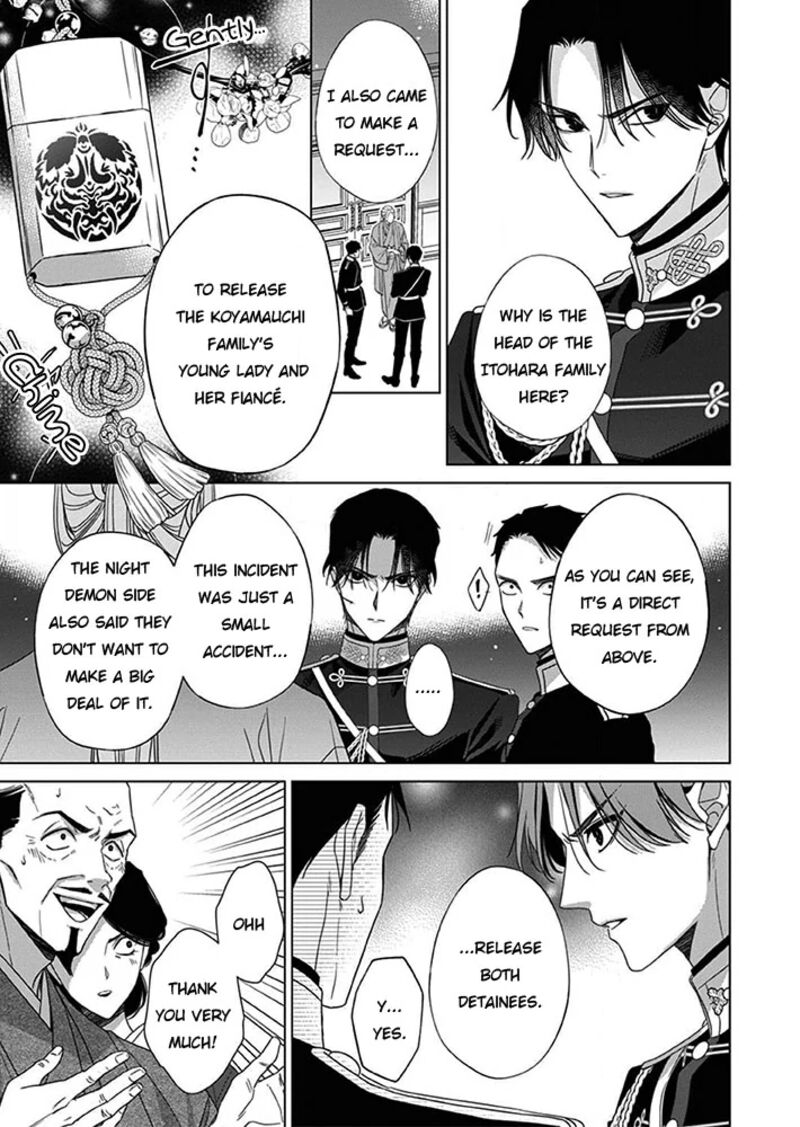 Kokuyou No Hanayome Imikirawareta Watashi Ga Reikoku TaII Ni Aisareru Made 7 28