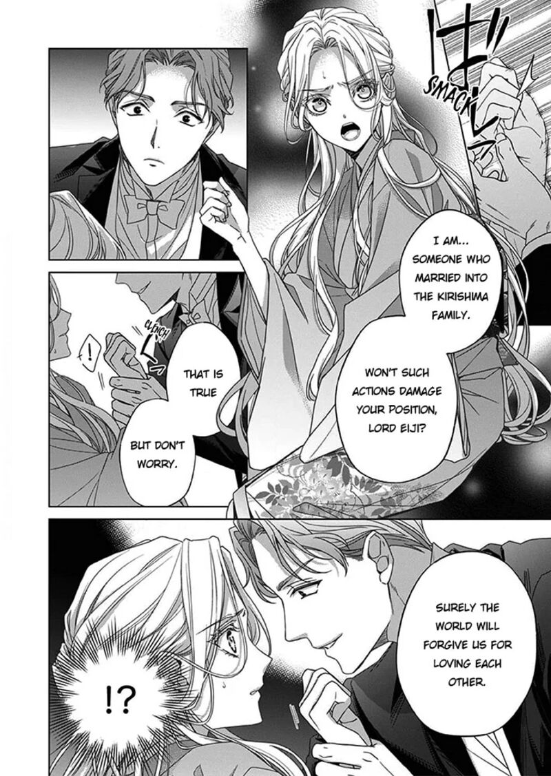 Kokuyou No Hanayome Imikirawareta Watashi Ga Reikoku TaII Ni Aisareru Made 7 3