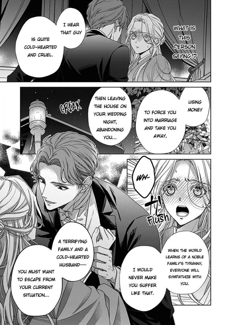 Kokuyou No Hanayome Imikirawareta Watashi Ga Reikoku TaII Ni Aisareru Made 7 4