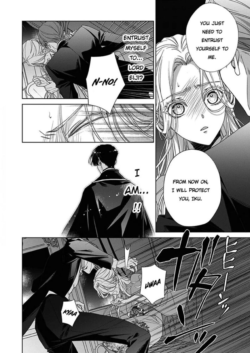 Kokuyou No Hanayome Imikirawareta Watashi Ga Reikoku TaII Ni Aisareru Made 7 5