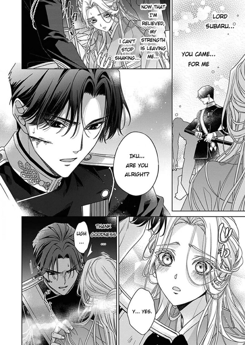 Kokuyou No Hanayome Imikirawareta Watashi Ga Reikoku TaII Ni Aisareru Made 7 9