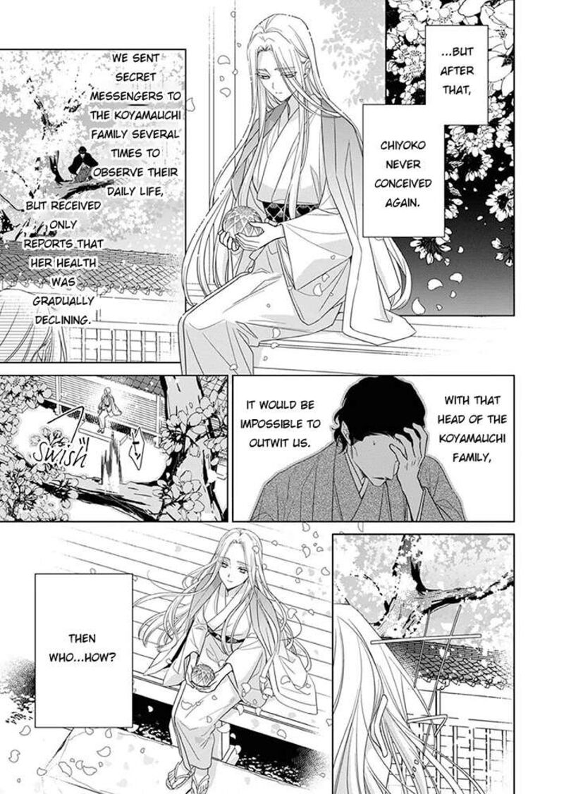 Kokuyou No Hanayome Imikirawareta Watashi Ga Reikoku TaII Ni Aisareru Made 8 10