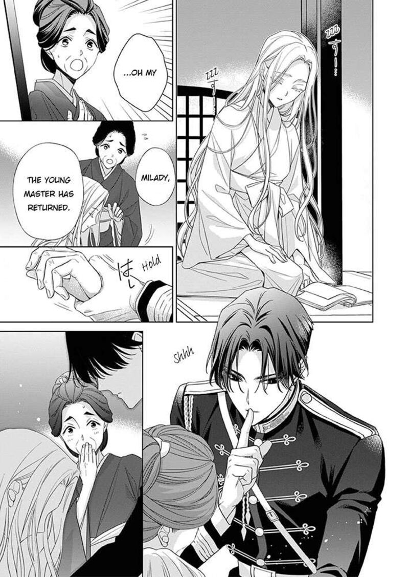 Kokuyou No Hanayome Imikirawareta Watashi Ga Reikoku TaII Ni Aisareru Made 8 16