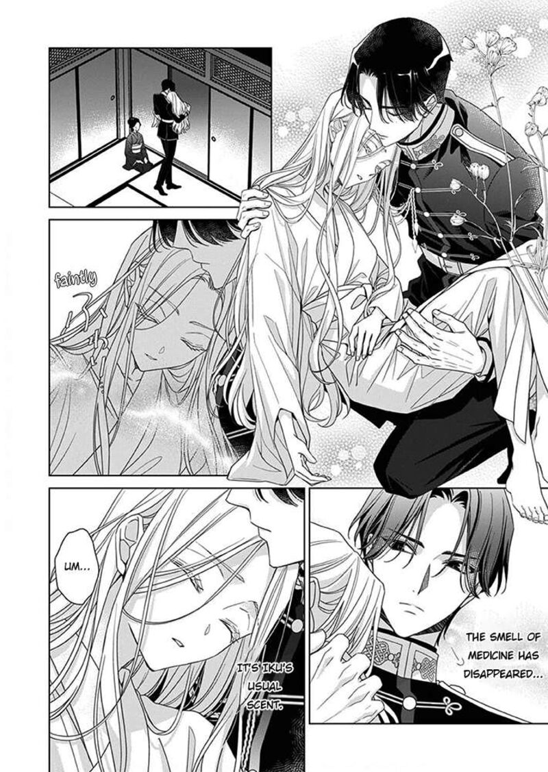 Kokuyou No Hanayome Imikirawareta Watashi Ga Reikoku TaII Ni Aisareru Made 8 17