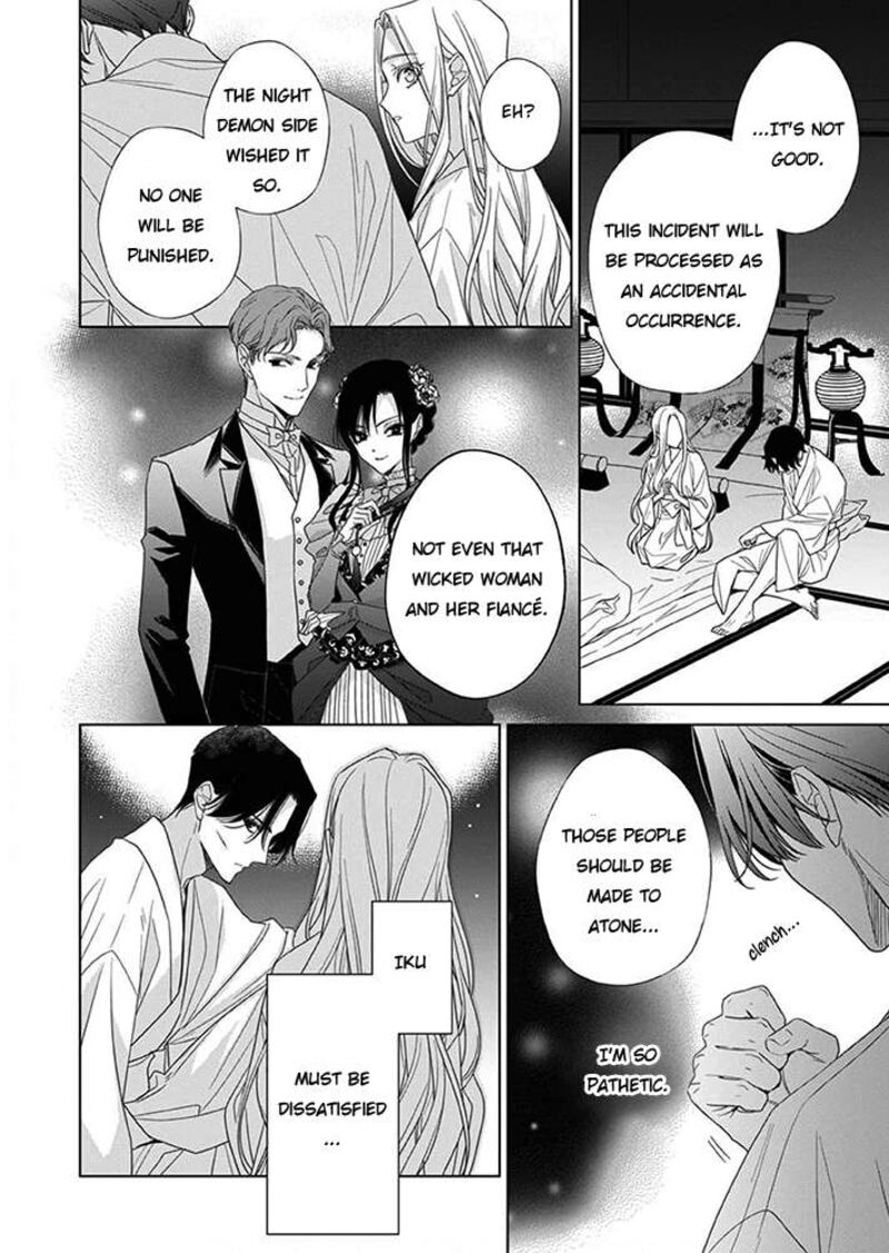 Kokuyou No Hanayome Imikirawareta Watashi Ga Reikoku TaII Ni Aisareru Made 8 25