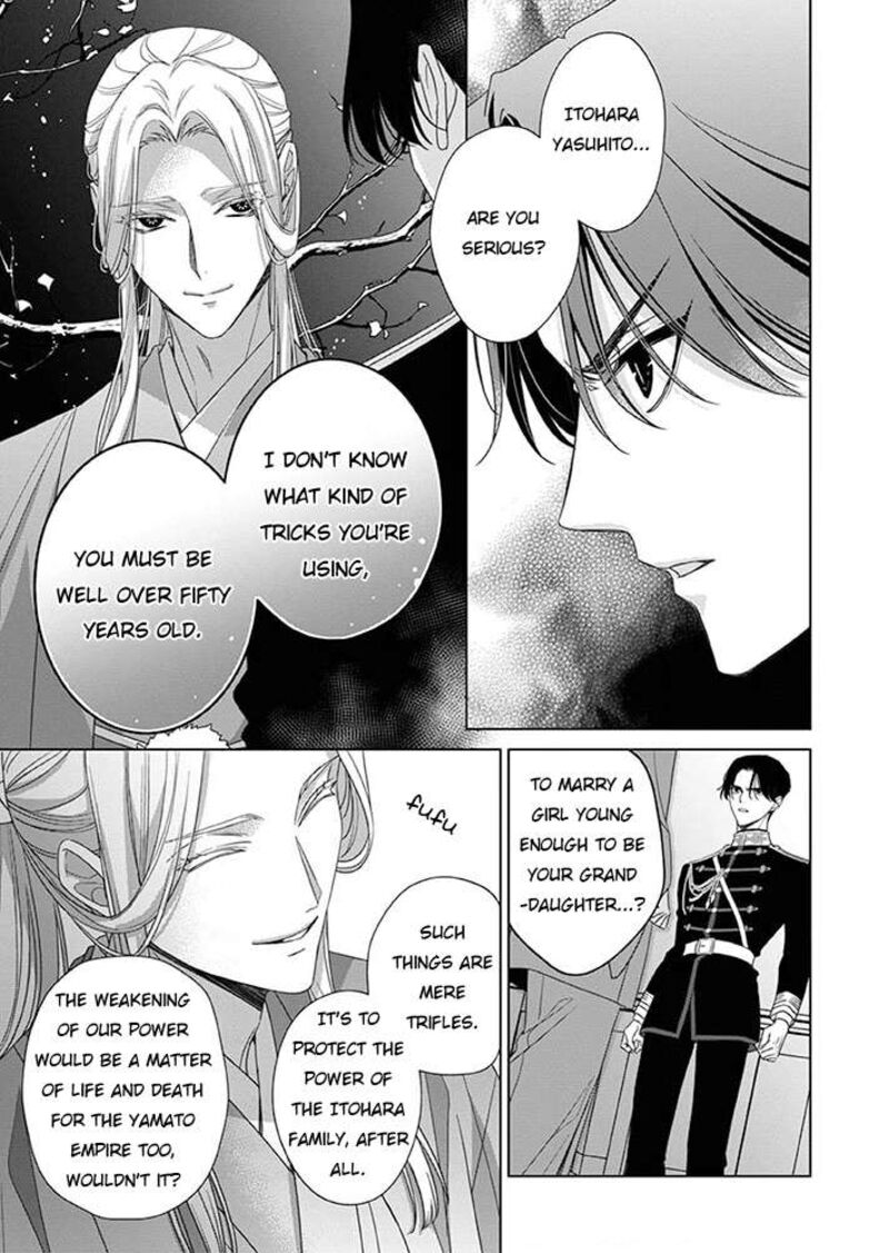 Kokuyou No Hanayome Imikirawareta Watashi Ga Reikoku TaII Ni Aisareru Made 8 4