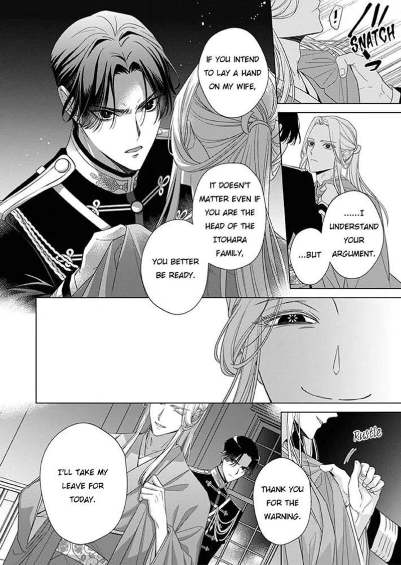 Kokuyou No Hanayome Imikirawareta Watashi Ga Reikoku TaII Ni Aisareru Made 8 5