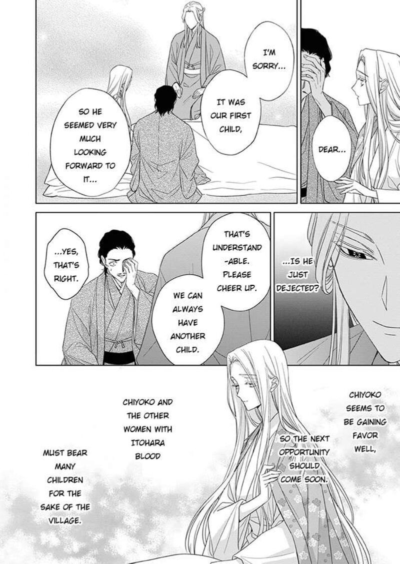 Kokuyou No Hanayome Imikirawareta Watashi Ga Reikoku TaII Ni Aisareru Made 8 9