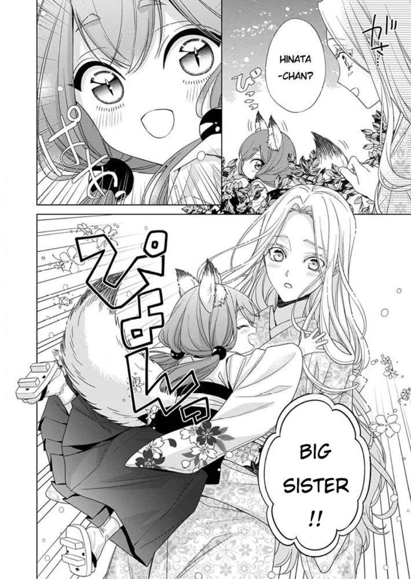 Kokuyou No Hanayome Imikirawareta Watashi Ga Reikoku TaII Ni Aisareru Made 9 10