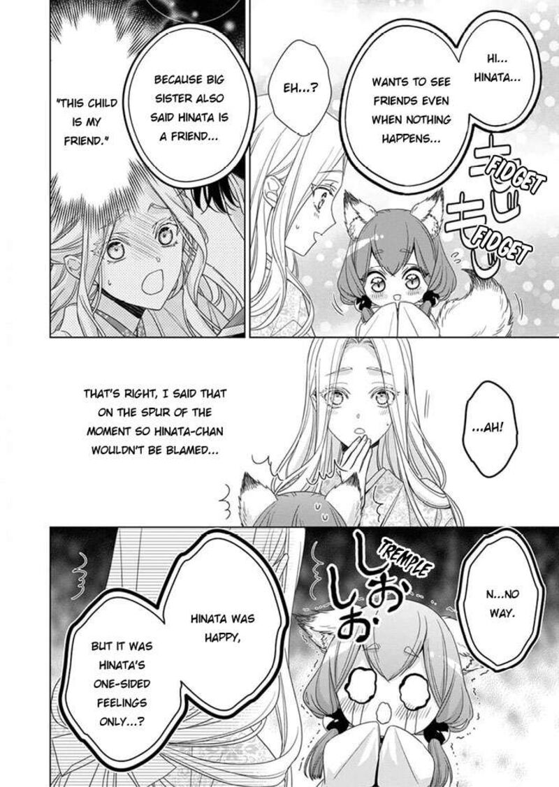 Kokuyou No Hanayome Imikirawareta Watashi Ga Reikoku TaII Ni Aisareru Made 9 12